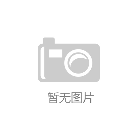 【im电竞】张家口发展多元化商业模式12.8亿促9项商贸项目建设