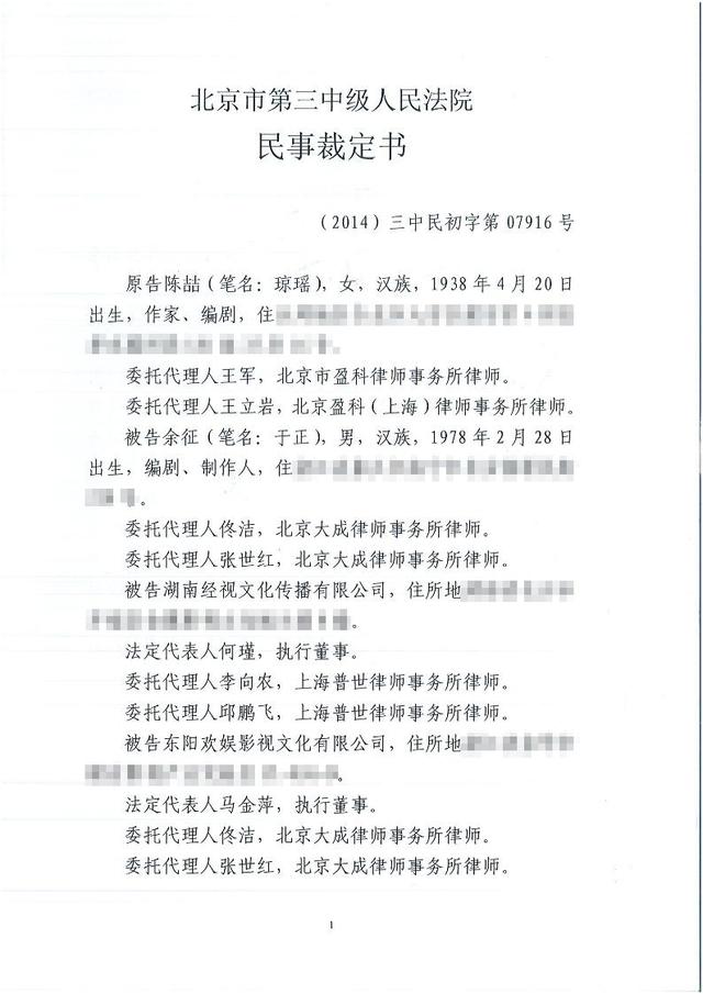 im电竞|
今日NBA球星潮鞋大赏：詹姆斯柠檬精LBJ17 路威穿花纹匹克态极