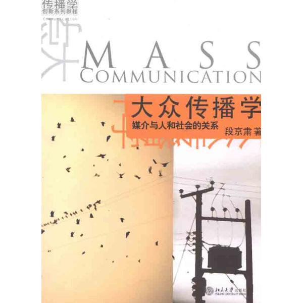 【im电竞】河南科技大学在全国大学生建模创新大赛中获团体一等奖