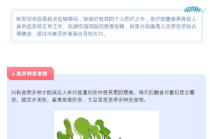 歧视女性的低俗营销必将遭到唾弃“im电竞”