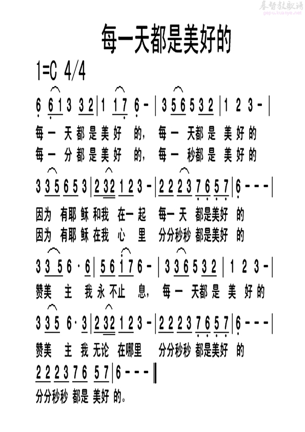 《英雄联盟》“云顶之弈”模式7月8日开启限号测试“im电竞”