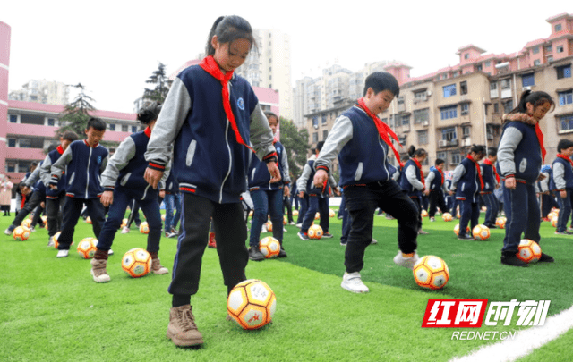 “im电竞”
“公益体彩 校园足球”运动走进邵阳 助力足球少年圆梦(图5)