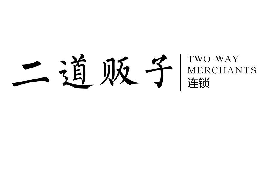 俄陷经济危机年轻女子靠代孕挣钱:一单收费10万【im电竞】